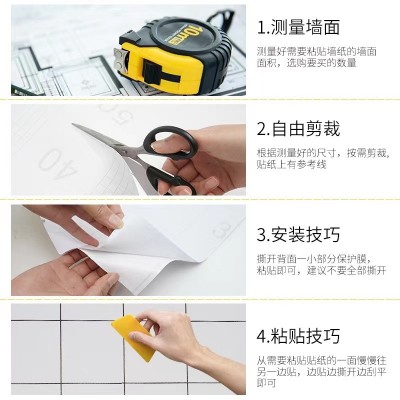 厨房翻新自粘防水浴室墙纸卫生间贴纸防油瓷砖耐高温贴马赛克壁纸图4