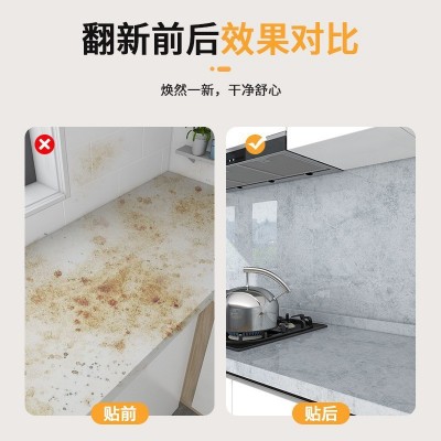 厨房防油贴纸耐高温铝箔底大理石纹墙纸灶台面防水自粘壁纸批发图2