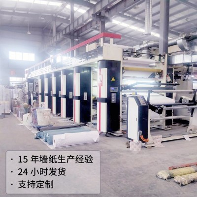 厨房浴室地板贴自粘加厚PVC贴纸卫生间瓷砖贴DIY壁纸防水防潮防滑图4