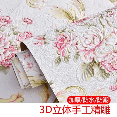 3d立体浮雕墙贴墙纸自粘防水防潮家用壁纸墙面装饰墙布背景墙贴纸