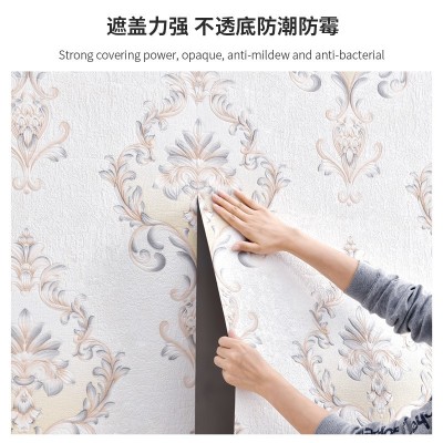3d立体浮雕墙贴墙纸自粘防水防潮家用壁纸墙面装饰墙布背景墙贴纸图2