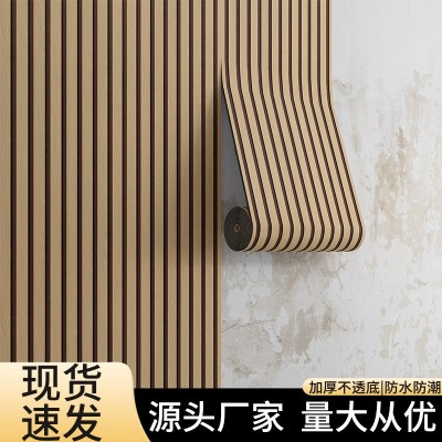 3d立体自粘木纹凹凸格栅板墙贴客厅电视背景墙面装饰防水防潮墙板