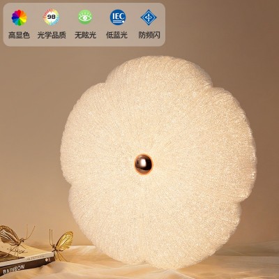 山茶花吸顶灯氛围高级感卧室灯定制奶油风儿童房间灯入户玄关灯