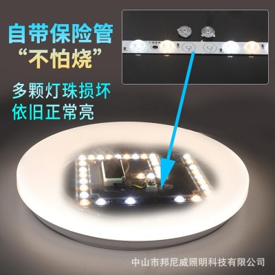 led吸顶灯圆形现代简约客厅灯定制星空过道走廊阳台灯房间卧室灯图2