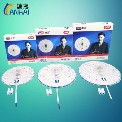 亚明led圆形模组吸顶灯芯 节能模组光源 恒流贴片灯盘 圆形磁吸灯图2
