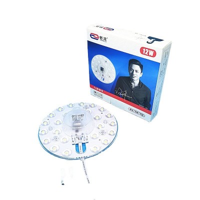 亚明led圆形模组吸顶灯芯 节能模组光源 恒流贴片灯盘 圆形磁吸灯图5