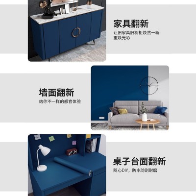 莫兰迪墙纸 素色ins风自粘纯色防水自粘墙壁纸自粘墙贴高颜值卧室图3