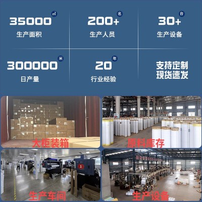 外贸格栅墙贴自粘3d立体木纹贴纸防水防潮装饰背景墙板跨境代发图2