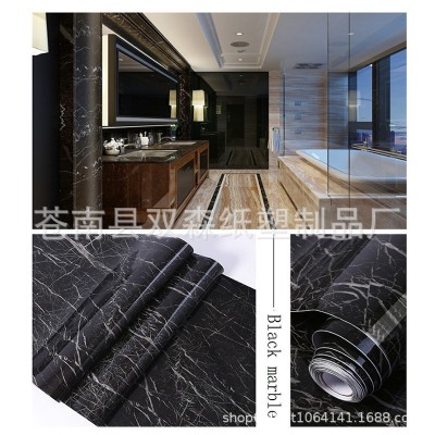 墙纸DIY自粘 大理石纹厨房防油贴纸 餐桌灶台橱柜门壁纸瓷砖贴图3