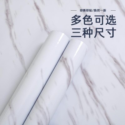 定制仿大理石自粘墙纸厨房防水防油防高温贴纸餐桌灶台橱柜门壁纸图5