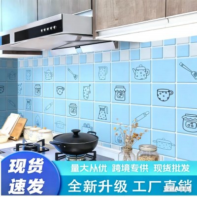 厨房防油贴纸防水自粘墙纸灶台面保护垫橱柜桌面大理石贴膜厨房贴