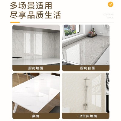 厨房防油贴纸防水自粘墙纸灶台面保护垫橱柜桌面大理石贴膜厨房贴图3