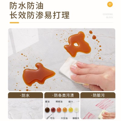 厨房防油贴纸防水自粘墙纸灶台面保护垫橱柜桌面大理石贴膜厨房贴图2
