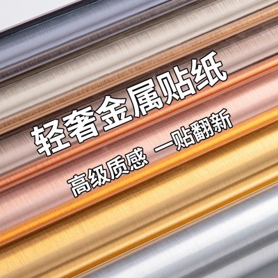 厨房防油贴纸防水自粘墙纸灶台面橱柜桌面大理石贴膜贴厨房专用图2