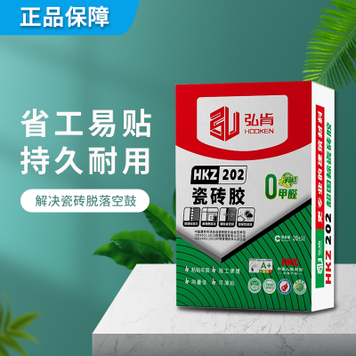 弘肯 瓷砖胶202 粘接性强 施工便捷 不易空鼓 专业施工团队图4