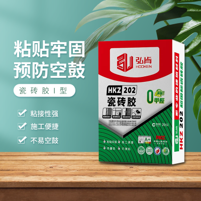 弘肯 瓷砖胶202 粘接性强 施工便捷 不易空鼓 专业施工团队图5