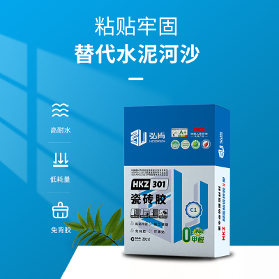 弘肯 瓷砖铺贴301 粘贴牢固 强效粘接 拒绝掉砖 专业施工团队图4