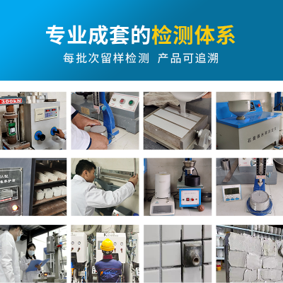 弘肯 瓷砖铺贴301 粘贴牢固 强效粘接 拒绝掉砖 专业施工团队图2
