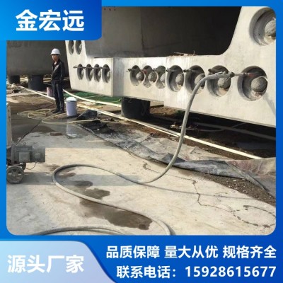 砼结构止漏灌浆 无收缩压浆料 抗老化 规格齐全 厂家供应图3
