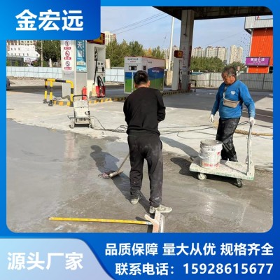 设备基础灌浆 高强无收缩压浆料 抗老化 送货上门 生产厂家图2