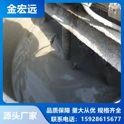 地基空鼓注浆 公路桥梁加固修补压浆料 高抗压强度 加工定制 生产厂家