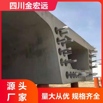 混凝土蜂窝麻面 公路压浆剂 防锈蚀 支持定制 厂家供应图3