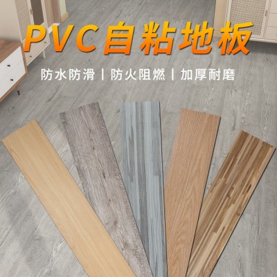 赛高地板革塑胶地板贴水泥地直接铺加厚耐磨防水PVC自粘地板贴图2