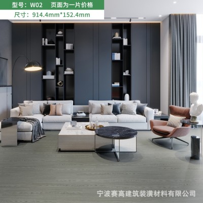 赛高PVC自粘地板贴水泥地面改造家用防滑耐磨地板革防水防滑地塑图4