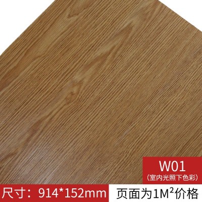 地板贴自粘水泥地板砖贴纸加厚耐磨防水家用客厅卧室pvc地板革胶图5