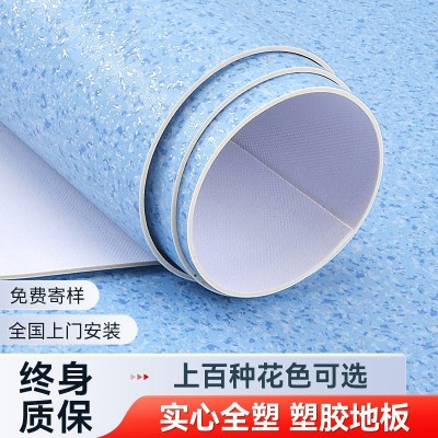 加厚商用pvc塑胶地板医院专用水泥地面室内家用地胶垫耐磨地板革