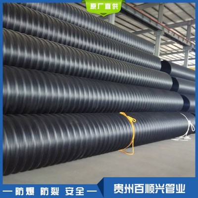 厂家直供HDPE中空壁塑钢缠绕管大口径排污排水管管道图2
