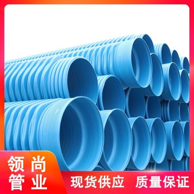 联塑HDPE-IW六棱结构壁波纹管道大口径高密度 市政排水排污管