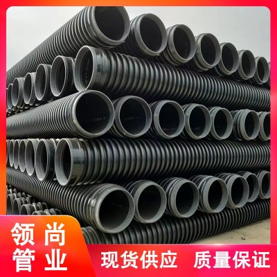 联塑高筋增强聚乙烯PP缠绕管双高筋内肋管钢带增强螺旋波纹管