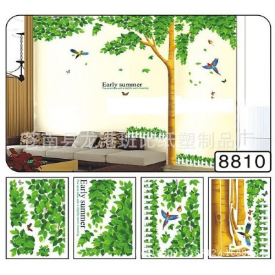 立体墙贴四合一透明装饰贴画