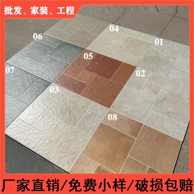 600X600莱姆石瓷砖别墅庭院露台楼顶阳台花园院子防滑地砖城堡砖