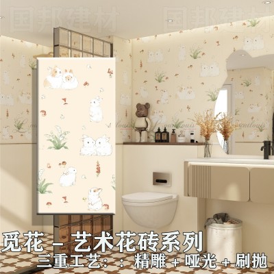 600×1200 法式复古花砖 ins 风哑光厨卫砖 全瓷防滑内墙花片