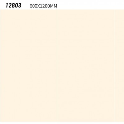 哑光墙砖卫生间瓷砖600*1200法式家用浴室内陶瓷ins风ins风防滑图5