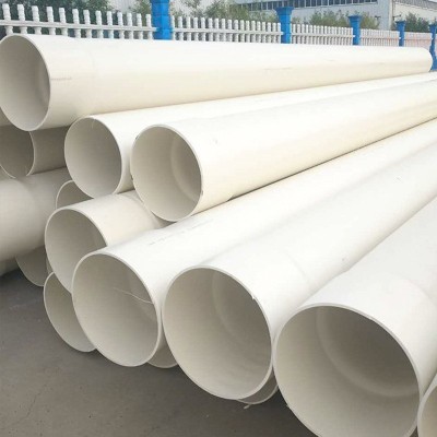 厂家批发PVC水管白色塑料水管抗磨农业排水灌溉管工业抗磨可定 制图2