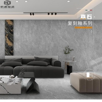 广东佛山新款客厅瓷砖900x1800大板砖复刻釉岩板通体大理石地砖图5