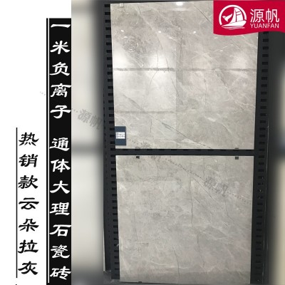 佛山1米大规格客厅地板砖1000酒店大堂商场地面砖通体大理石瓷砖图4