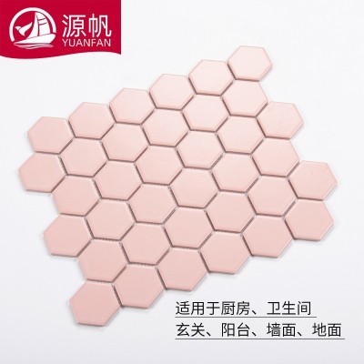 小区景观池地面瓷砖游泳池48X56纯色彩色防滑大六角陶瓷马赛克图2
