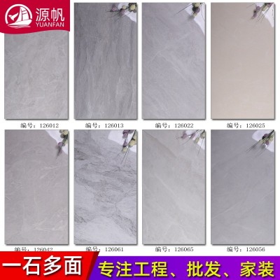 佛山负离子墙砖 600*1200客厅商场地板砖耐磨防滑通体大理石瓷砖图4