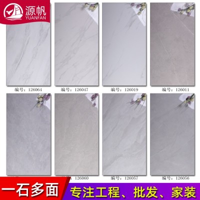 佛山负离子墙砖 600*1200客厅商场地板砖耐磨防滑通体大理石瓷砖图3