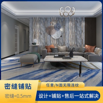 密缝铺贴亞玛仕大理石 希腊灰瓷砖 云雾白地砖 菲格拉慕客厅墙砖