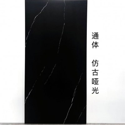 黑色瓷砖600*1200通体哑光仿古模具凹凸面地板砖质感地砖深色墙砖图5
