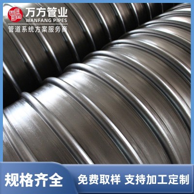 厂家HDPE双壁钢带波纹管聚乙烯埋地PE钢带管足球场渗水排水管图4