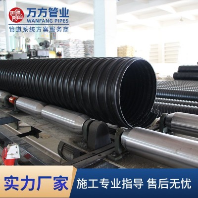 厂家HDPE双壁钢带波纹管聚乙烯埋地PE钢带管足球场渗水排水管图2