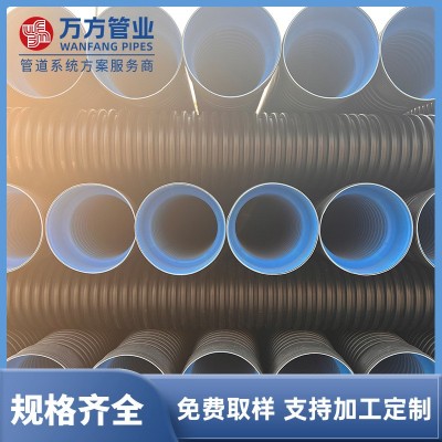 hdpe黑色双壁波纹管 聚乙烯市政工程排水排污下水管道 波纹排污管图2