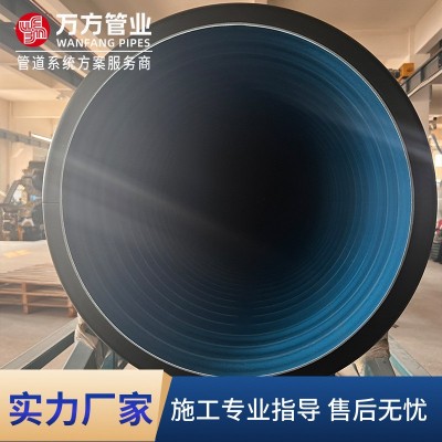 hdpe黑色双壁波纹管 聚乙烯市政工程排水排污下水管道 波纹排污管图3