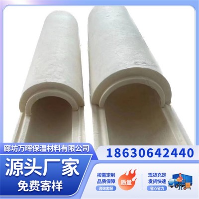绿色聚氨酯管壳 绝热隔音性能优异通用性好 万晖图5